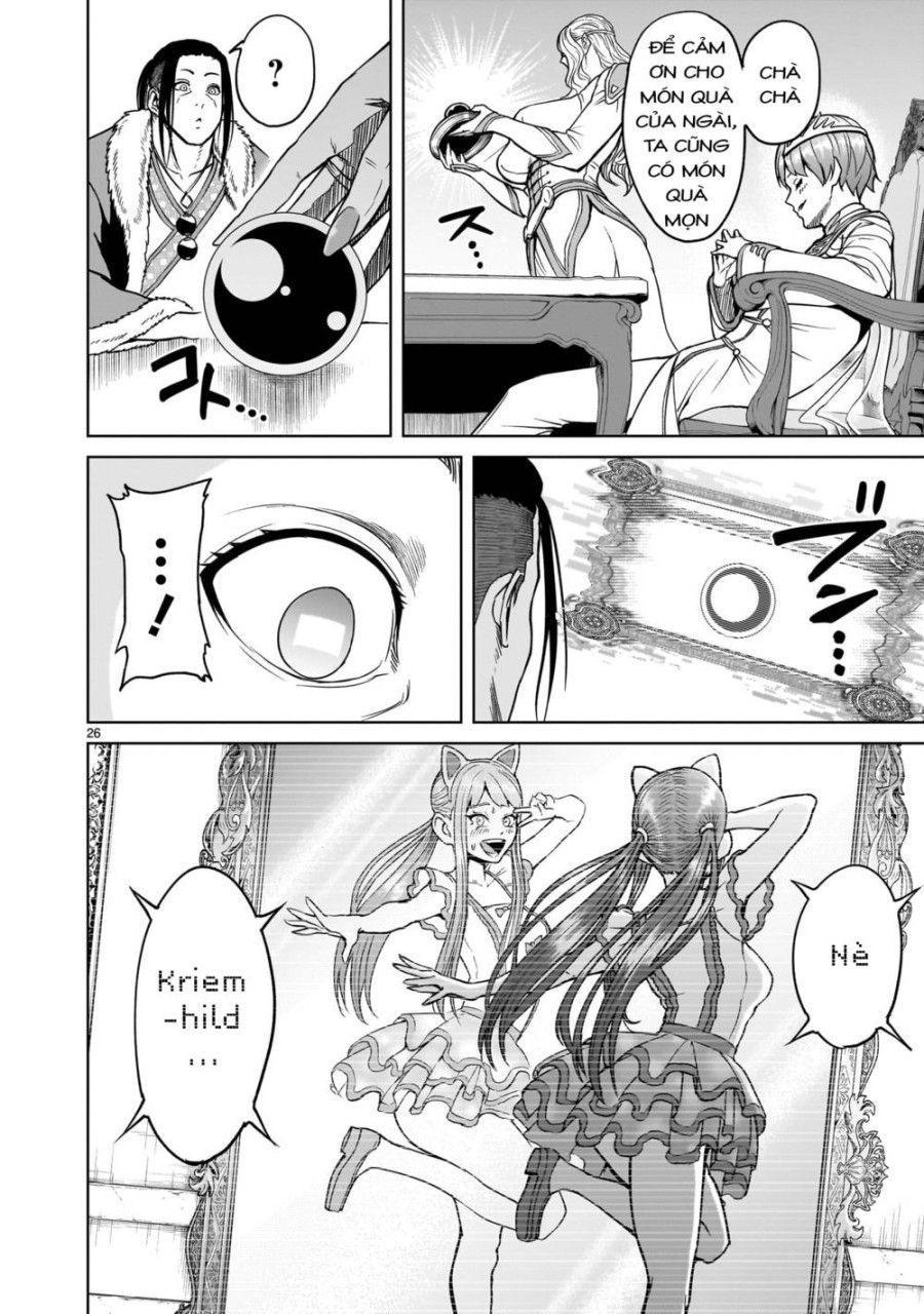 Vườn Hoa Hồng Saga Chương 42 page 15 - Giả Dược