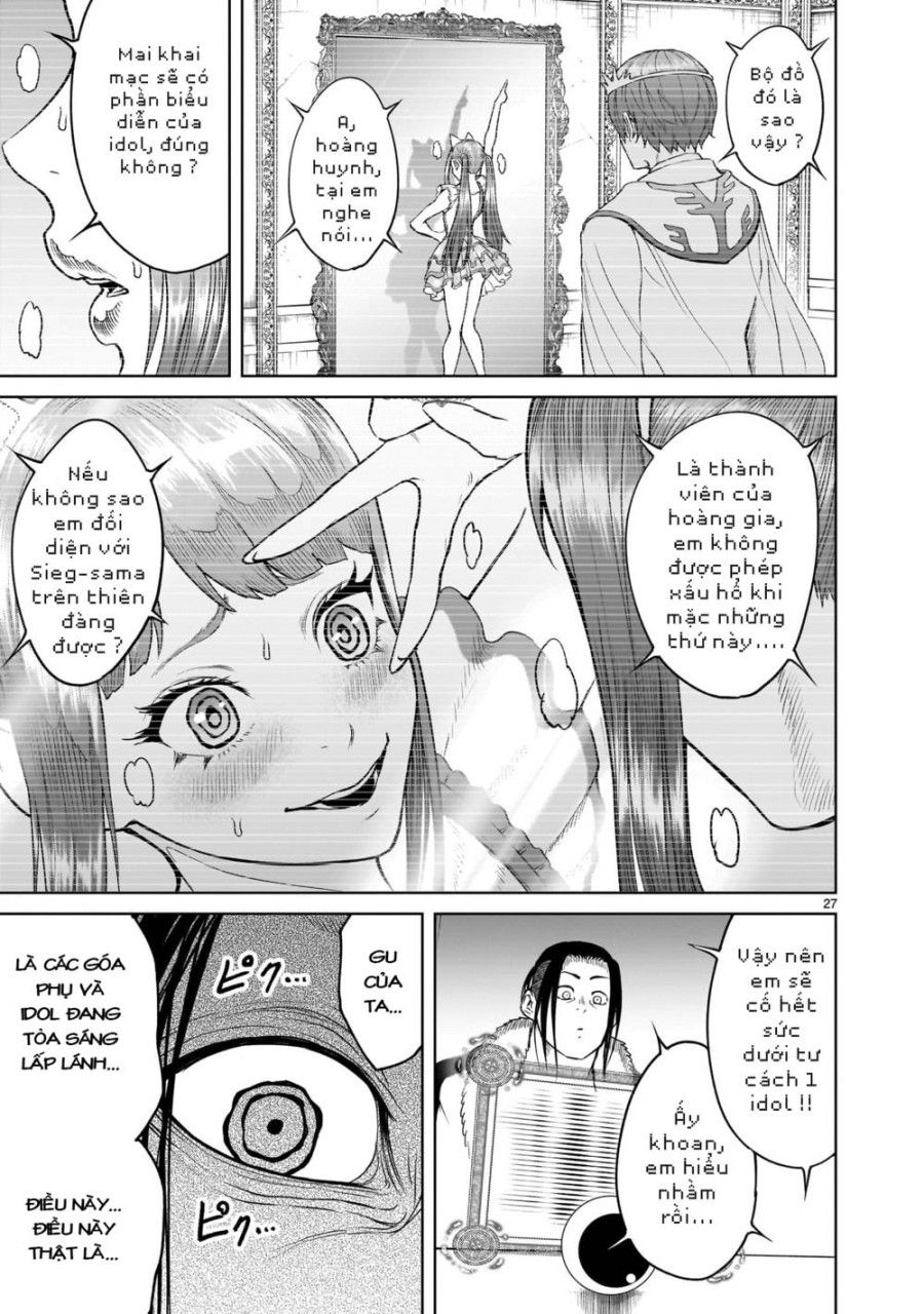 Vườn Hoa Hồng Saga Chương 42 page 16 - Giả Dược