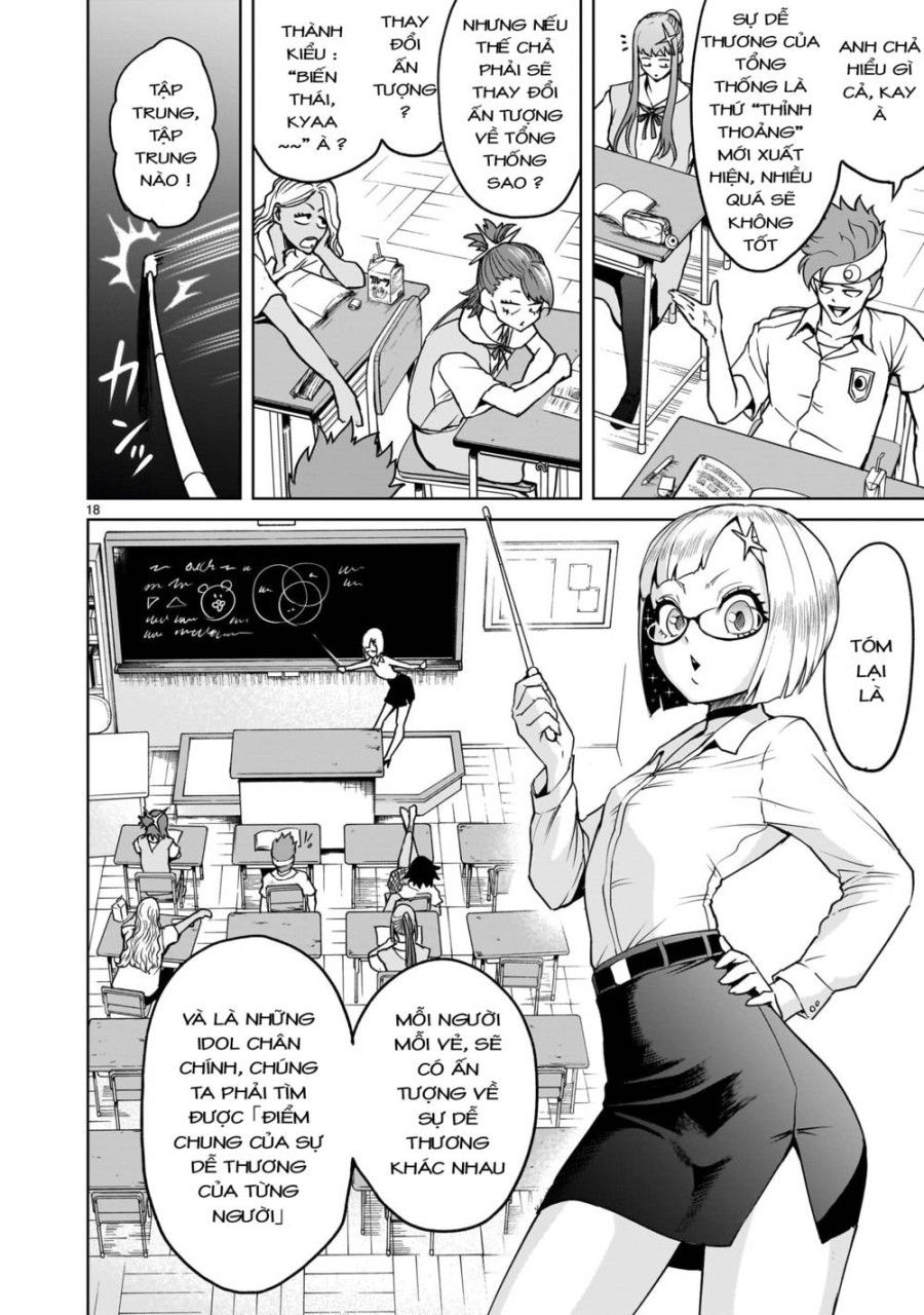 Vườn Hoa Hồng Saga Chương 42 page 7 - Giả Dược
