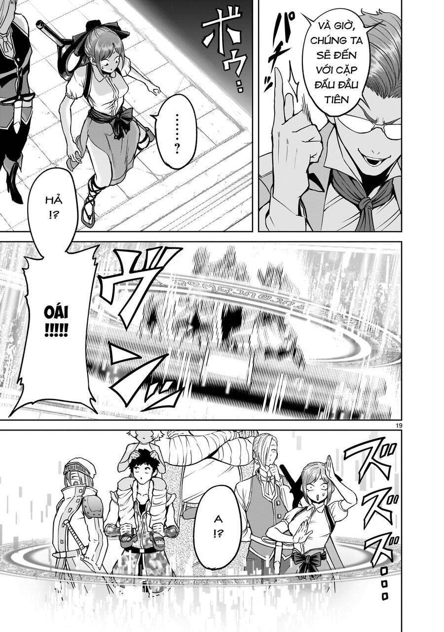 Vườn Hoa Hồng Saga Chương 43.2 page 3 - Giả Dược