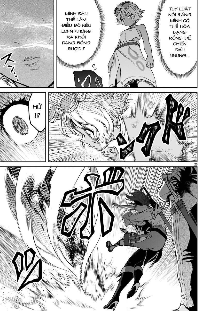 Vườn Hoa Hồng Saga Chương 43.2 page 9 - Giả Dược
