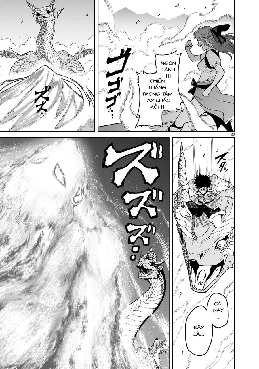 Vườn Hoa Hồng Saga Chương 44 page 19 - Giả Dược