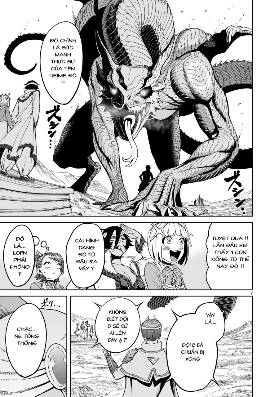 Vườn Hoa Hồng Saga Chương 44 page 5 - Giả Dược