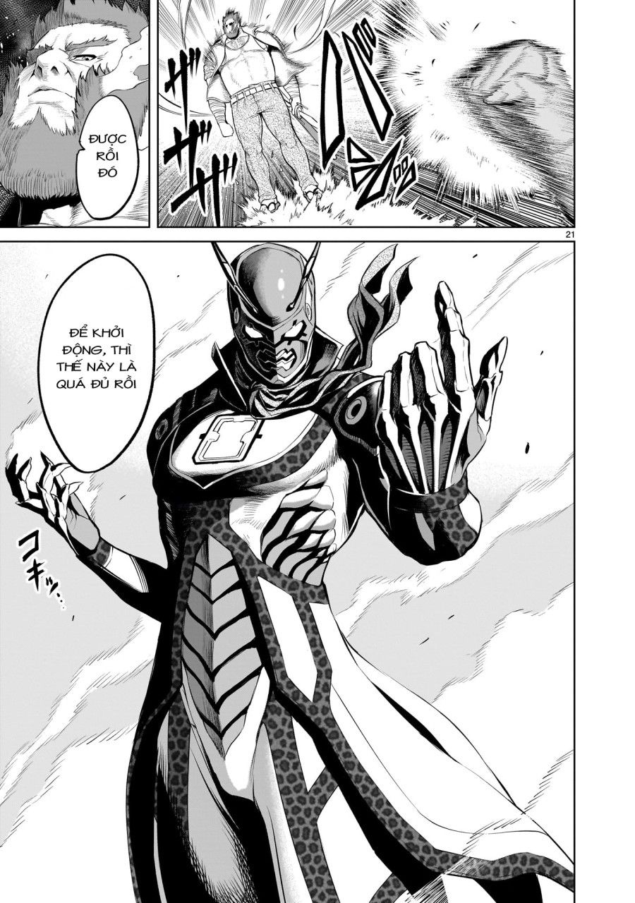 Vườn Hoa Hồng Saga Chương 46 page 19 - Giả Dược