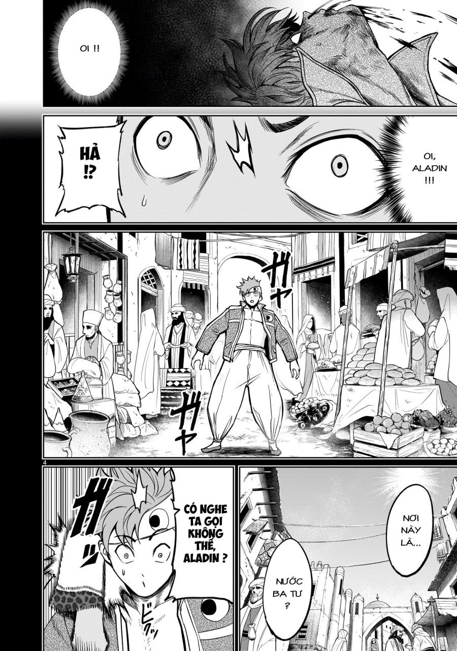 Vườn Hoa Hồng Saga Chương 48 page 2 - Giả Dược