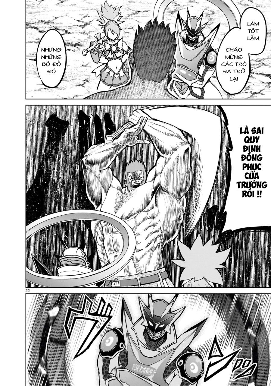 Vườn Hoa Hồng Saga Chương 48 page 19 - Giả Dược
