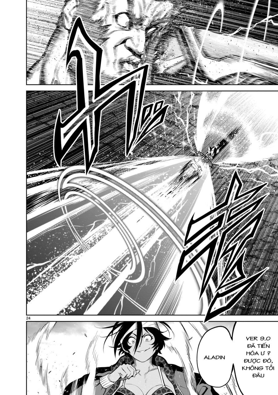 Vườn Hoa Hồng Saga Chương 48 page 21 - Giả Dược