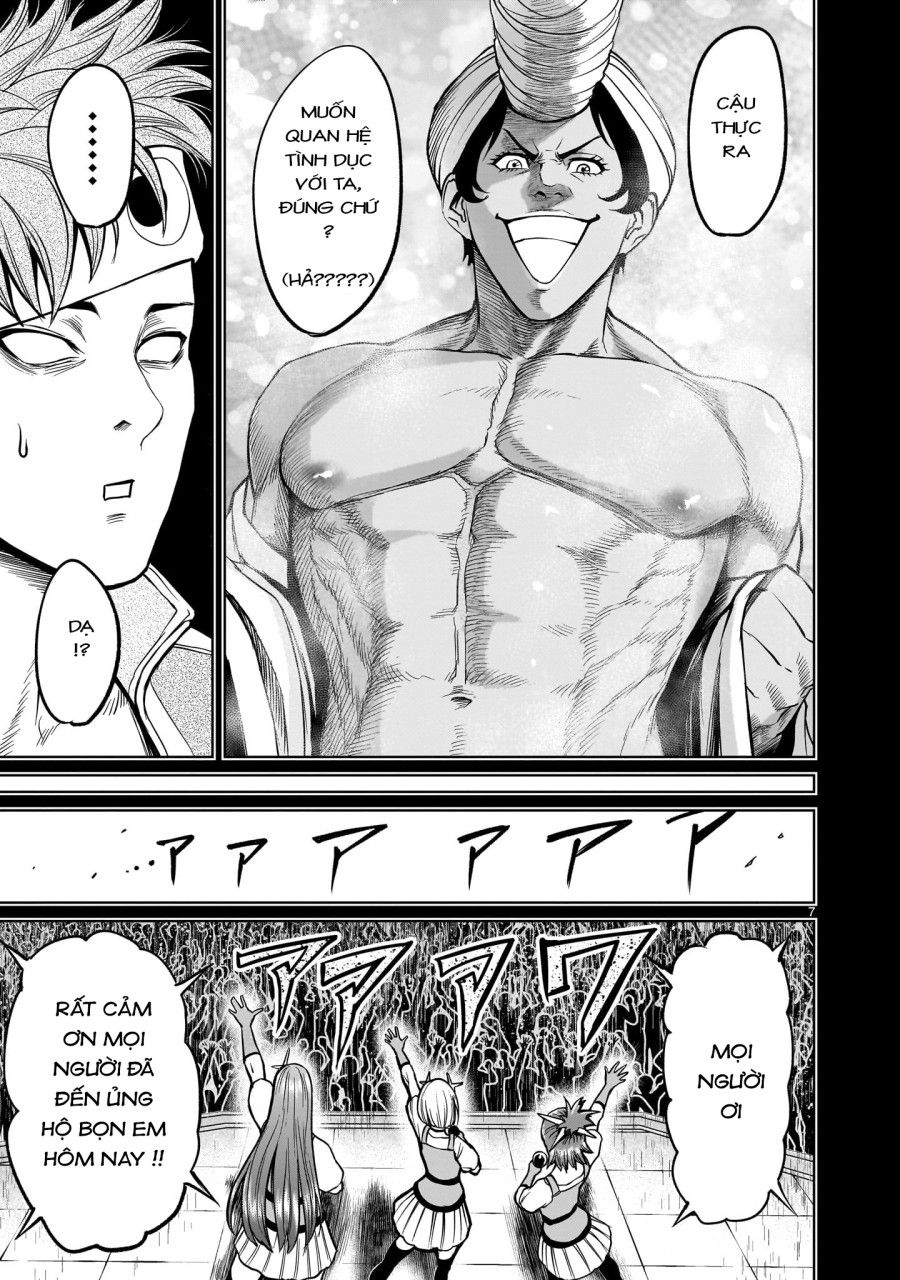 Vườn Hoa Hồng Saga Chương 48 page 5 - Giả Dược