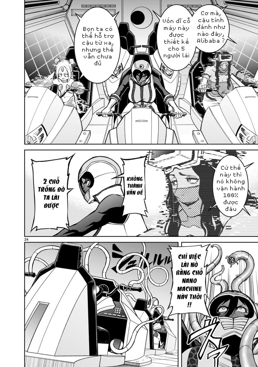 Vườn Hoa Hồng Saga Chương 50 page 22 - Giả Dược