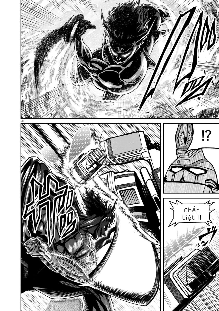 Vườn Hoa Hồng Saga Chương 50 page 24 - Giả Dược