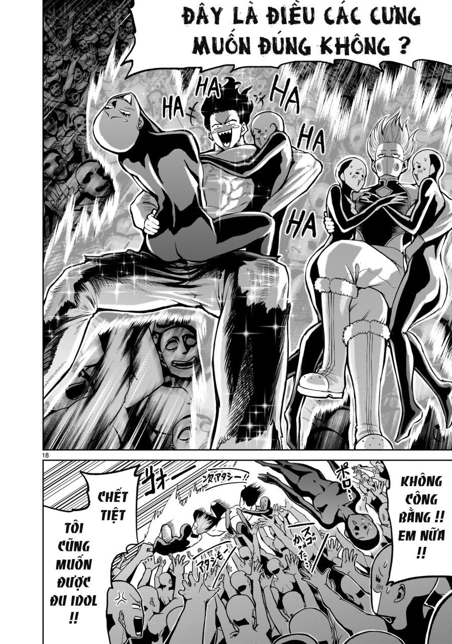 Vườn Hoa Hồng Saga Chương 53 page 13 - Giả Dược