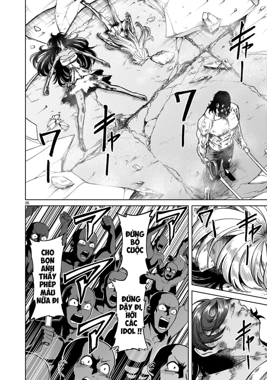Vườn Hoa Hồng Saga Chương 53 page 20 - Giả Dược