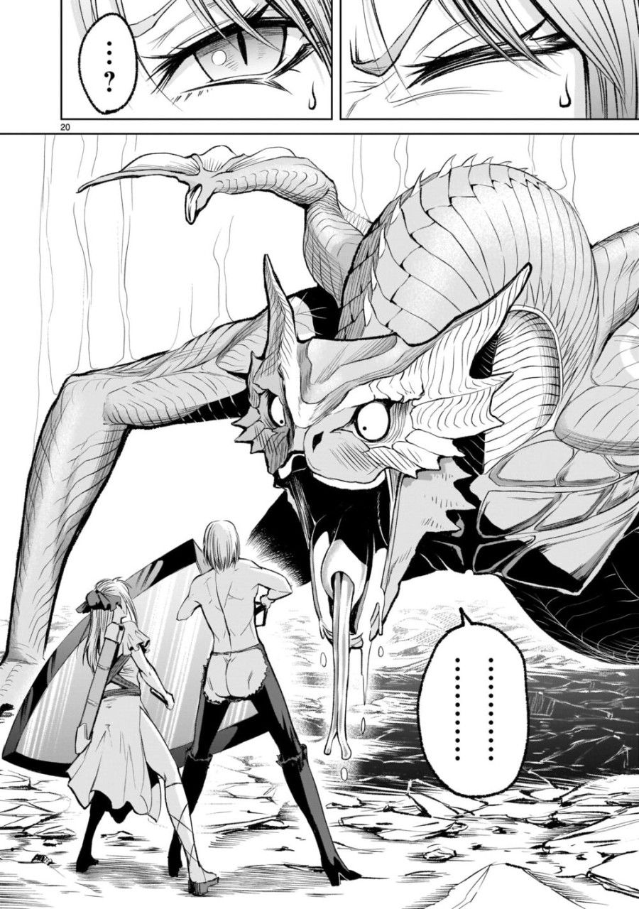 Vườn Hoa Hồng Saga Chương 6 page 19 - Giả Dược