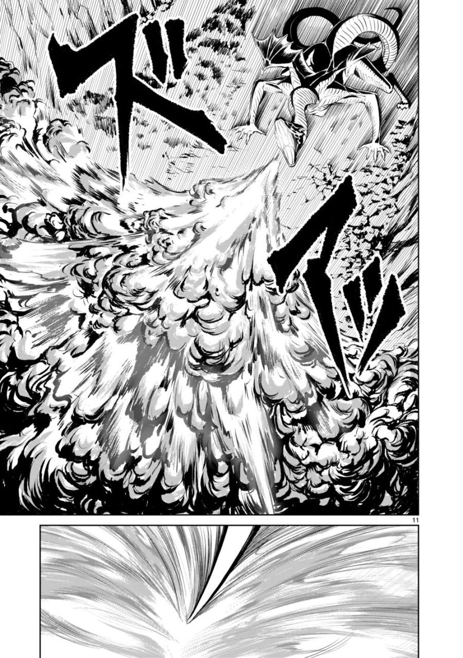 Vườn Hoa Hồng Saga Chương 6 page 10 - Giả Dược