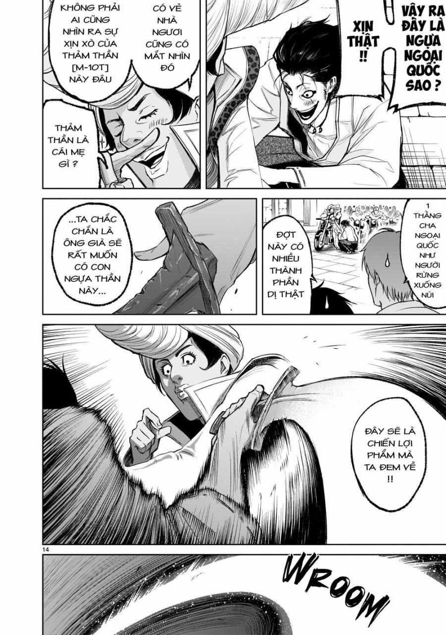 Vườn Hoa Hồng Saga Chương 7 page 14 - Giả Dược