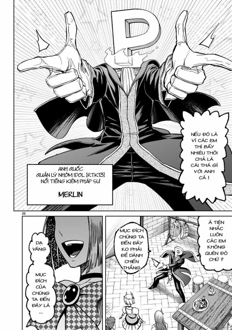Vườn Hoa Hồng Saga Chương 7 page 25 - Giả Dược