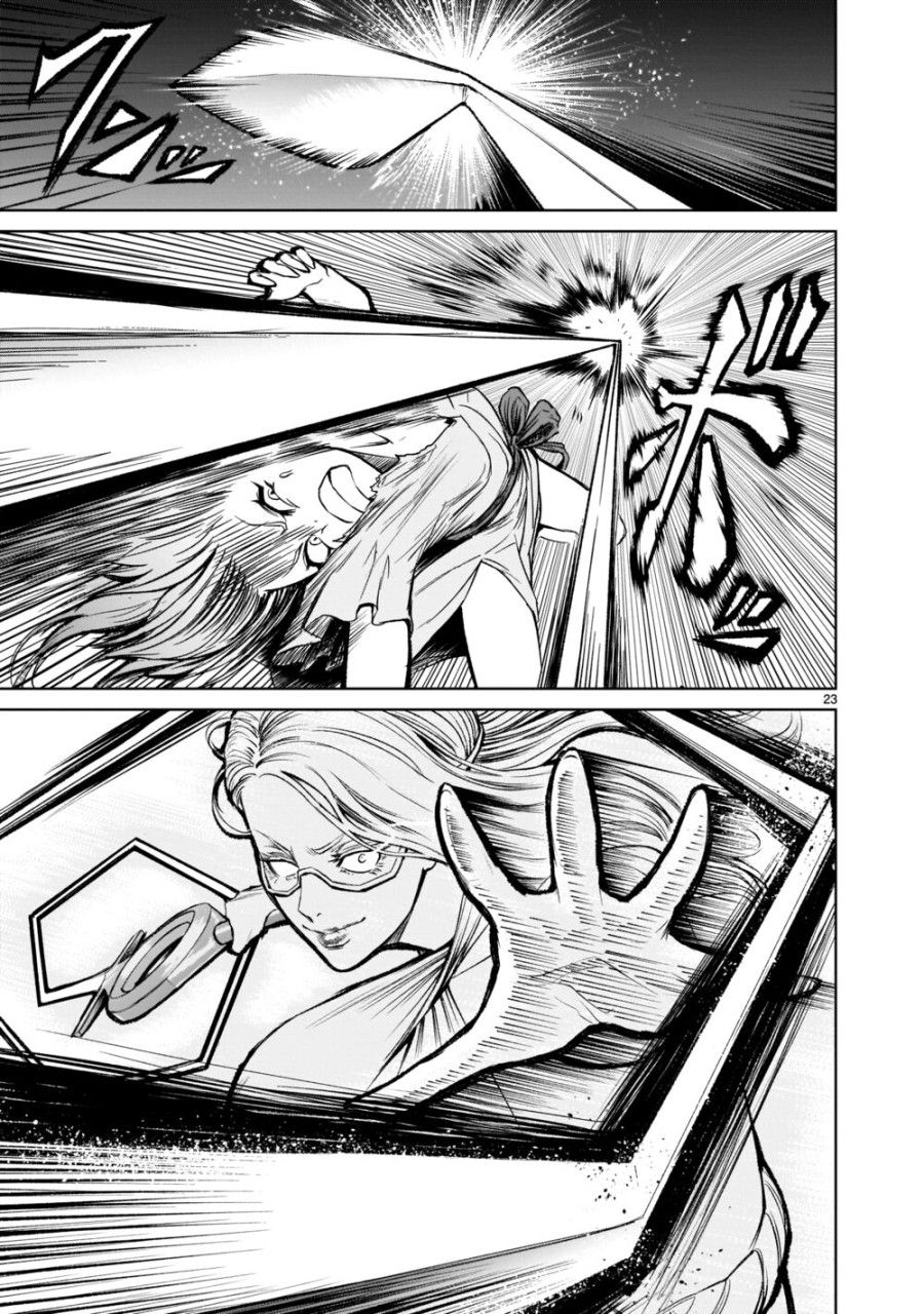 Vườn Hoa Hồng Saga Chương 9 page 23 - Giả Dược