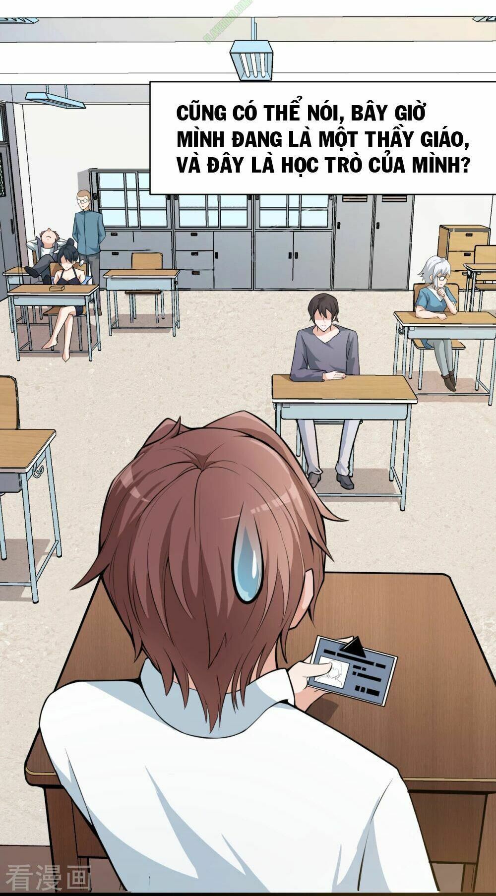 đọc truyện Vườn Trường Cuồng Sư Hệ Thống Chương 1 ảnh 14 tại Thiên Thai Truyện