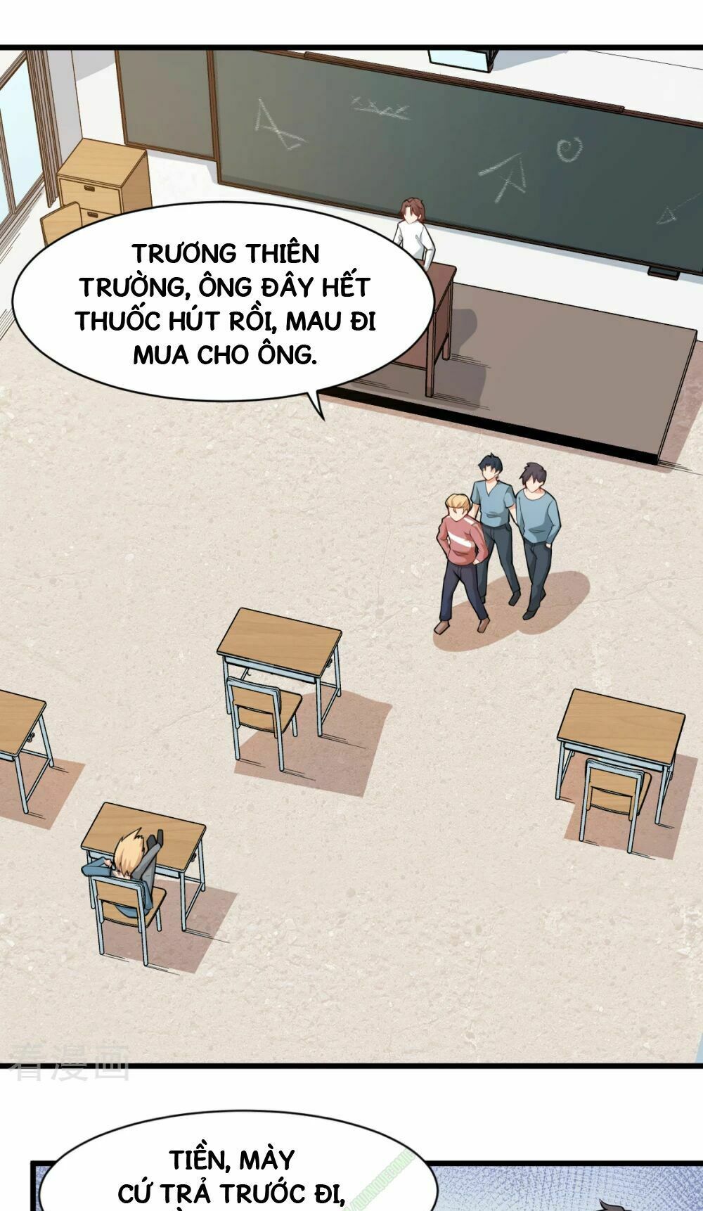 đọc truyện Vườn Trường Cuồng Sư Hệ Thống Chương 1 ảnh 15 tại Thiên Thai Truyện