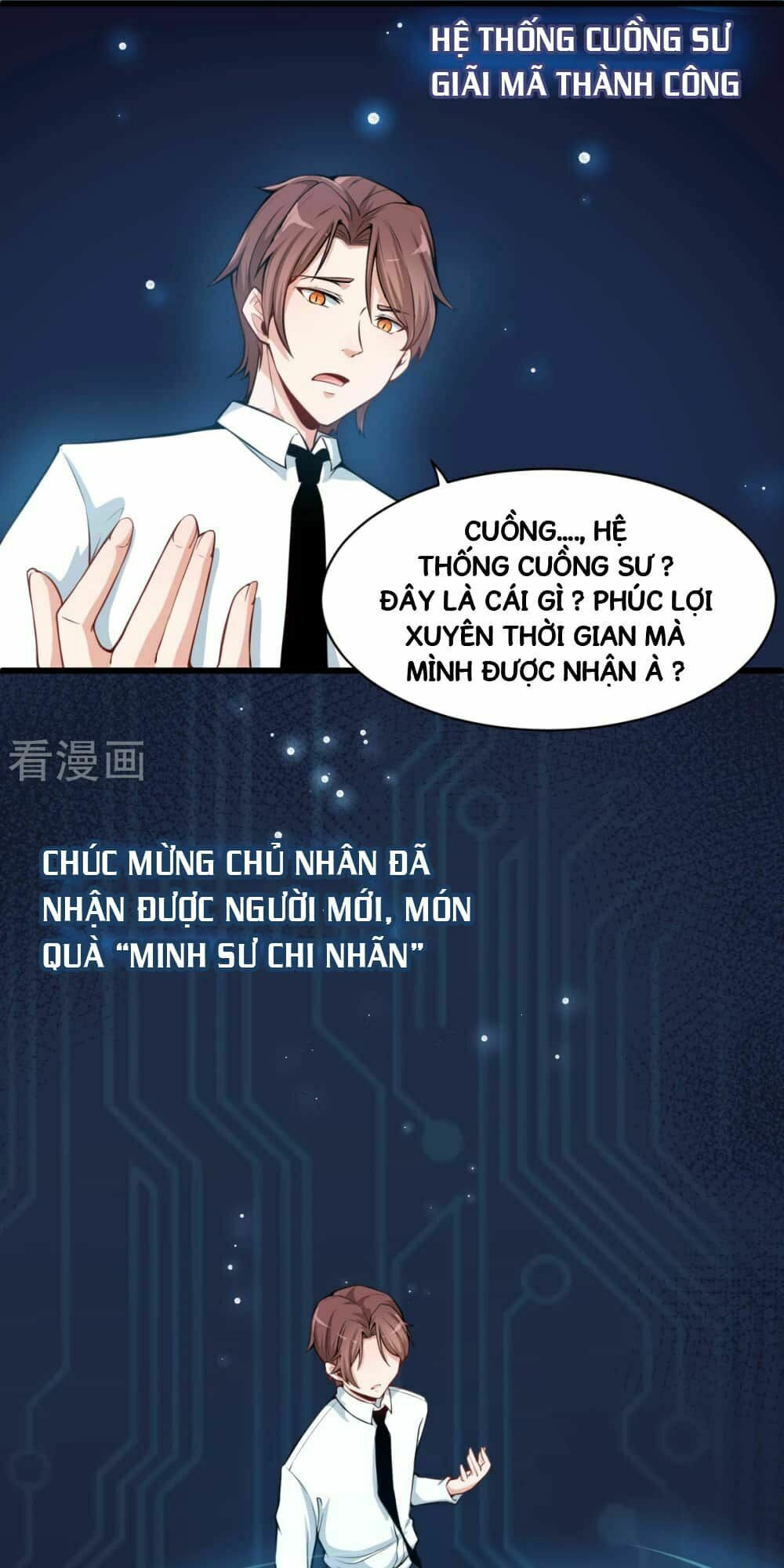 đọc truyện Vườn Trường Cuồng Sư Hệ Thống Chương 1 ảnh 35 tại Thiên Thai Truyện