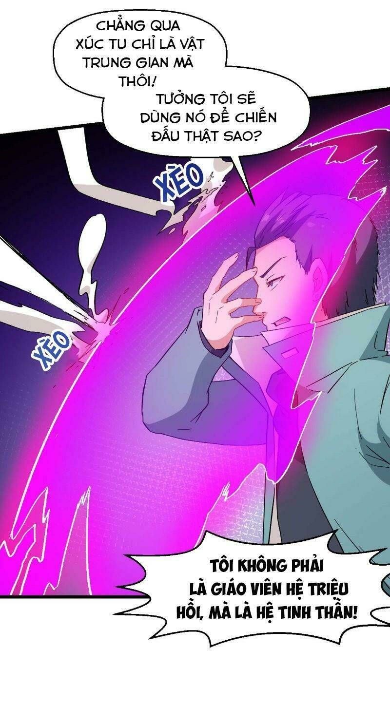 đọc truyện Vườn Trường Cuồng Sư Hệ Thống Chương 100 ảnh 13 tại Thiên Thai Truyện