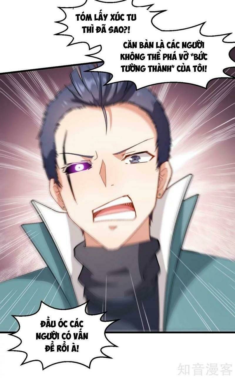 đọc truyện Vườn Trường Cuồng Sư Hệ Thống Chương 103 ảnh 24 tại Thiên Thai Truyện