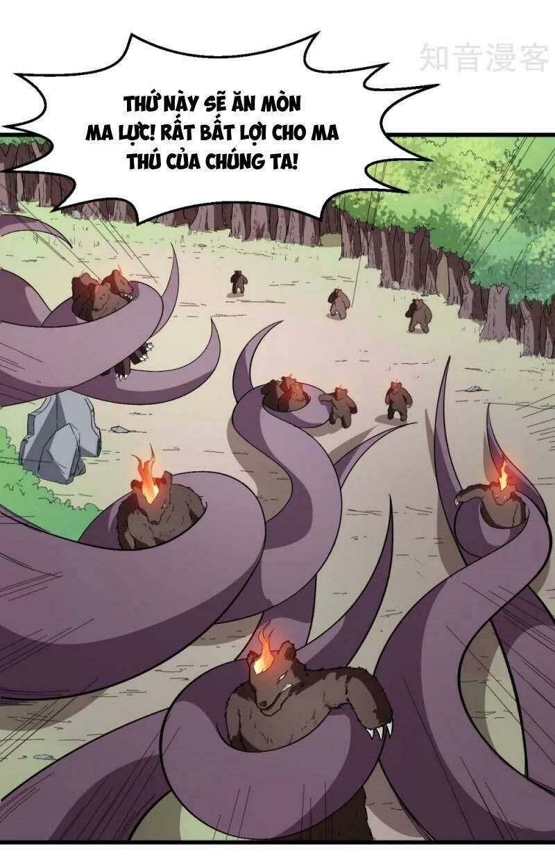 đọc truyện Vườn Trường Cuồng Sư Hệ Thống Chương 103 ảnh 5 tại Thiên Thai Truyện