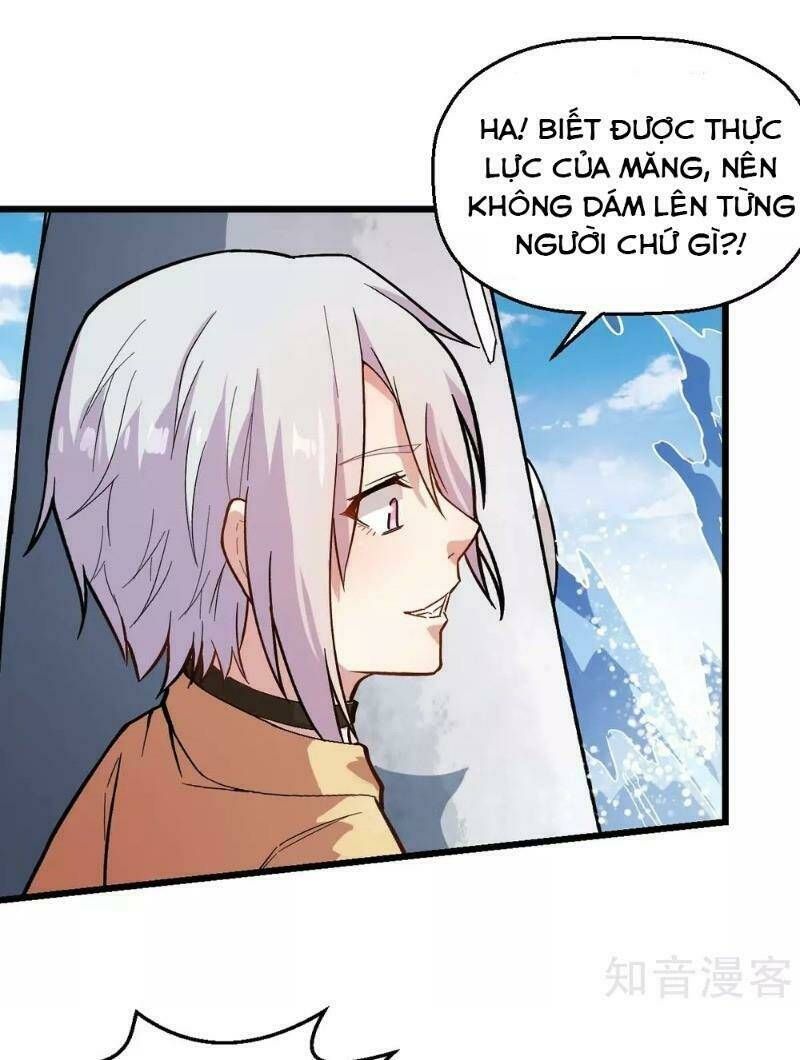 đọc truyện Vườn Trường Cuồng Sư Hệ Thống Chương 104 ảnh 5 tại Thiên Thai Truyện