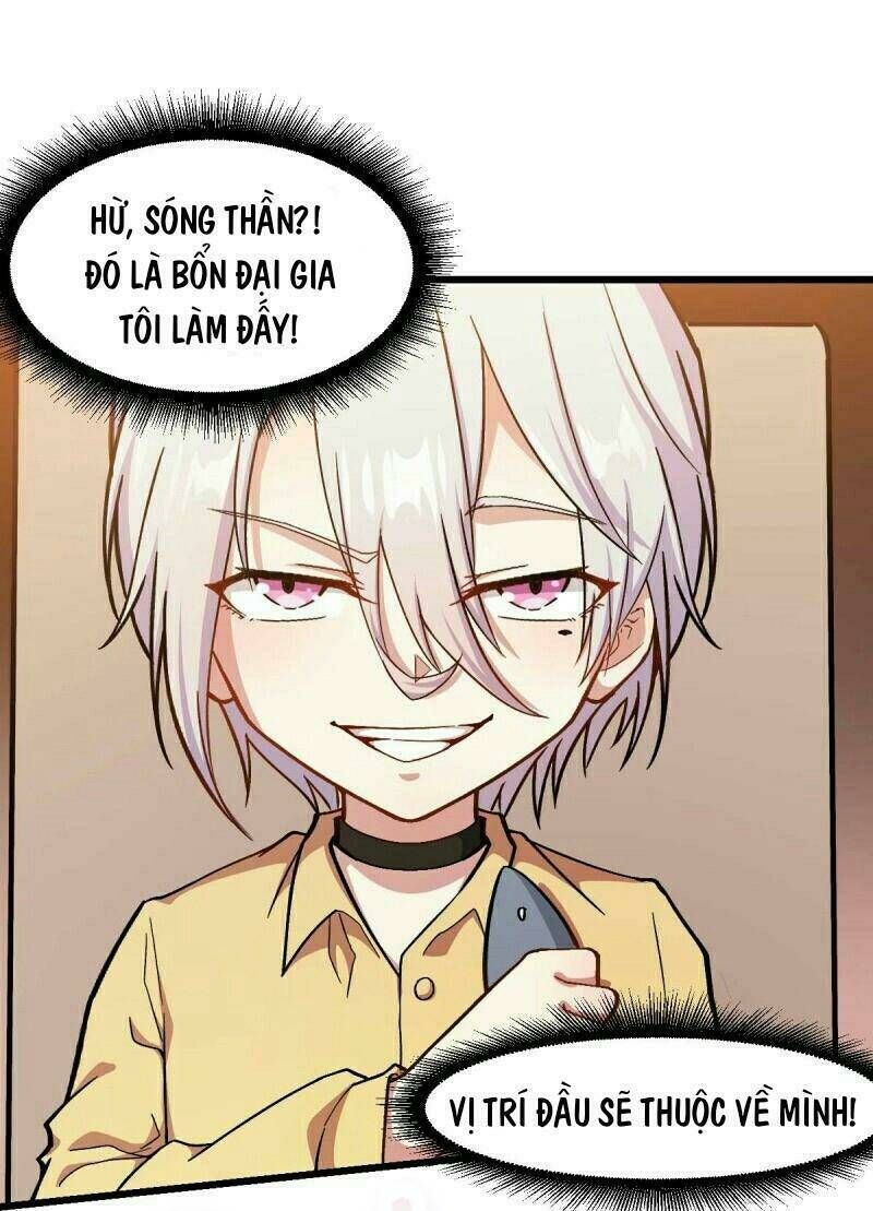 đọc truyện Vườn Trường Cuồng Sư Hệ Thống Chương 106 ảnh 17 tại Thiên Thai Truyện