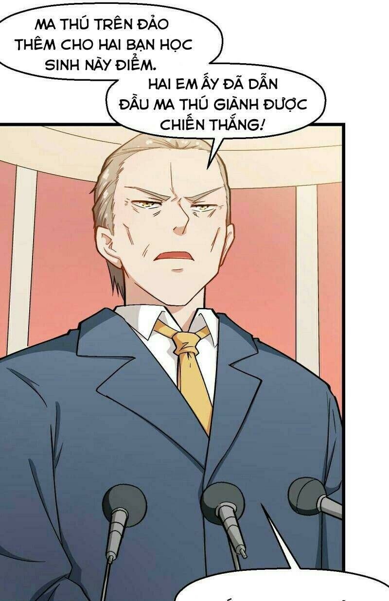 đọc truyện Vườn Trường Cuồng Sư Hệ Thống Chương 106 ảnh 21 tại Thiên Thai Truyện