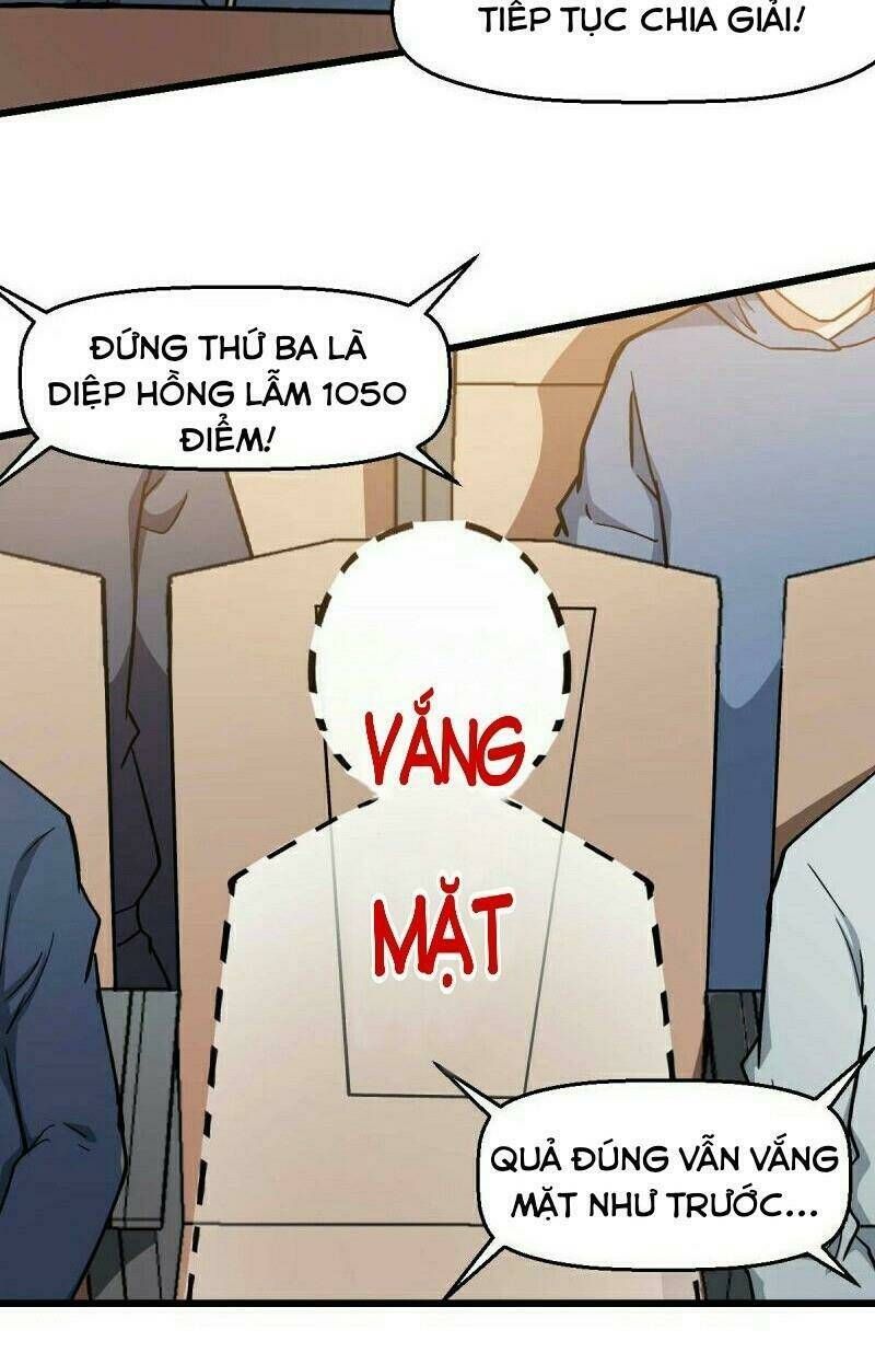 đọc truyện Vườn Trường Cuồng Sư Hệ Thống Chương 106 ảnh 22 tại Thiên Thai Truyện