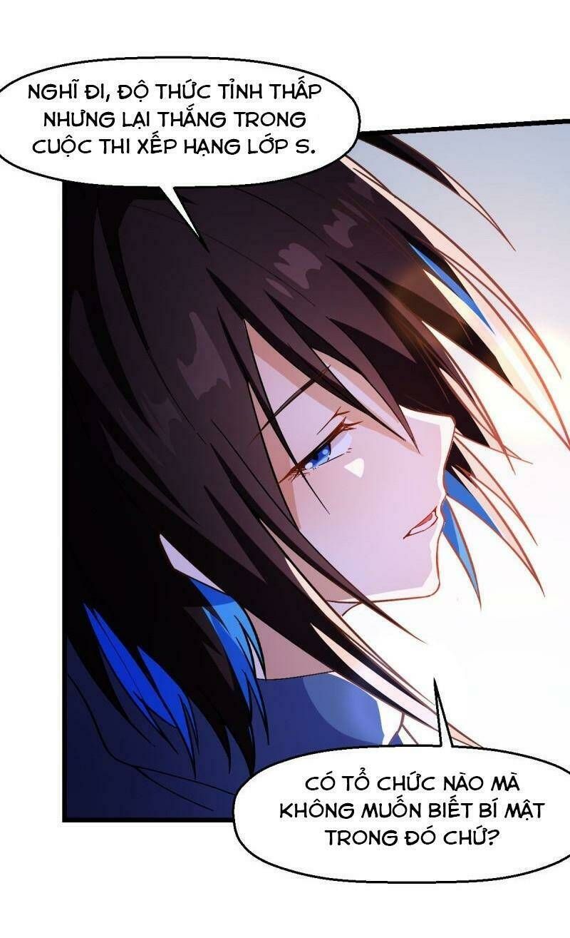 đọc truyện Vườn Trường Cuồng Sư Hệ Thống Chương 107 ảnh 24 tại Thiên Thai Truyện