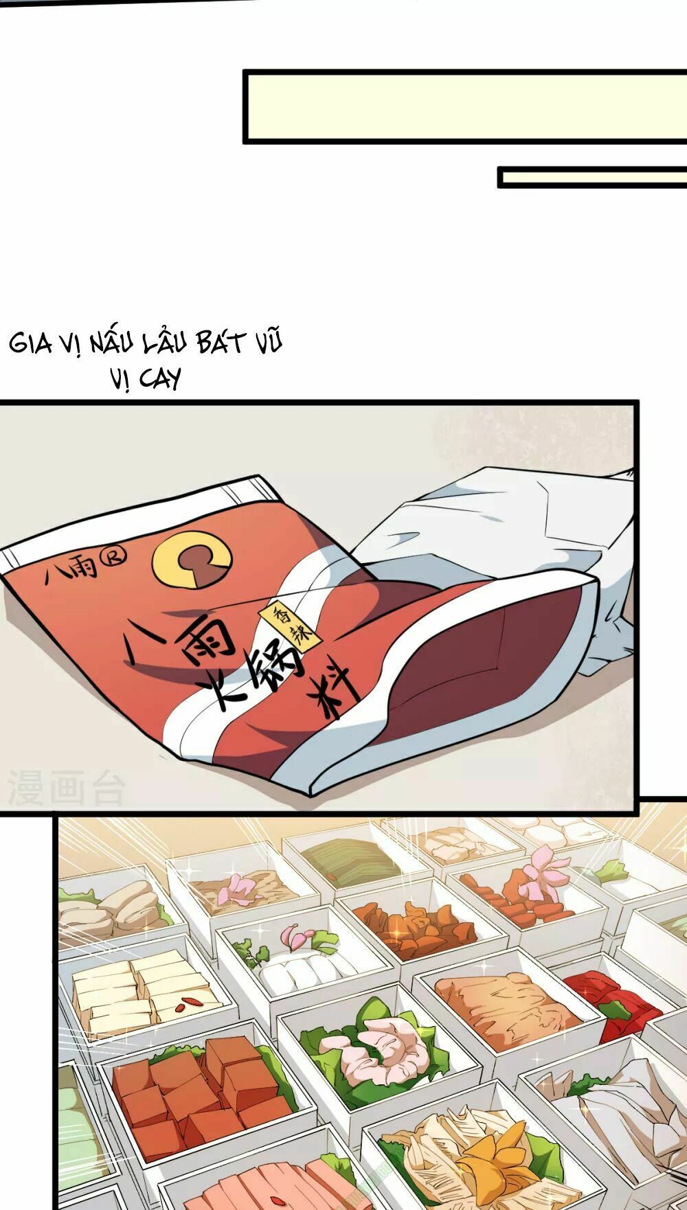 đọc truyện Vườn Trường Cuồng Sư Hệ Thống Chương 11 ảnh 19 tại Thiên Thai Truyện