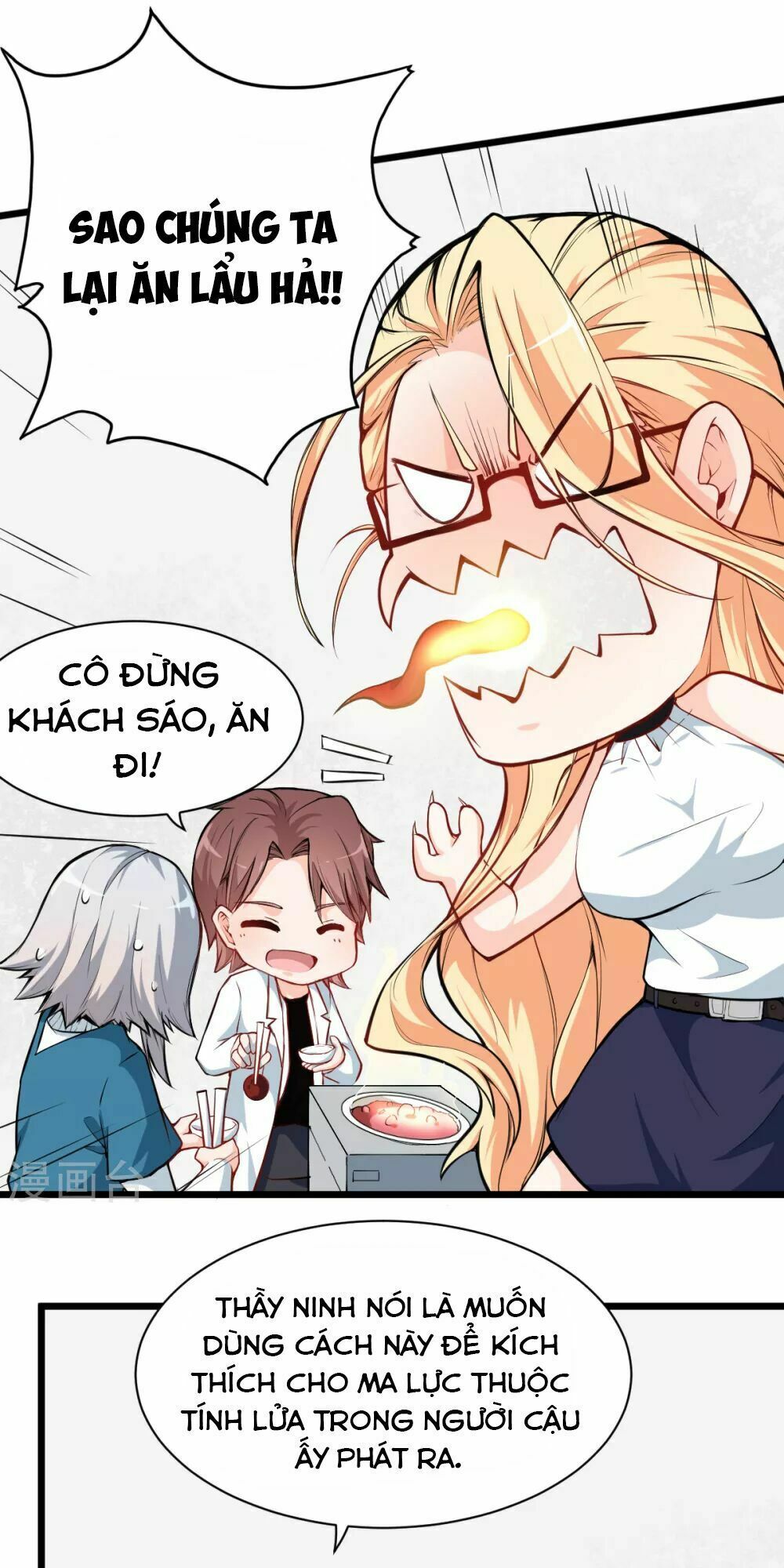 đọc truyện Vườn Trường Cuồng Sư Hệ Thống Chương 11 ảnh 21 tại Thiên Thai Truyện