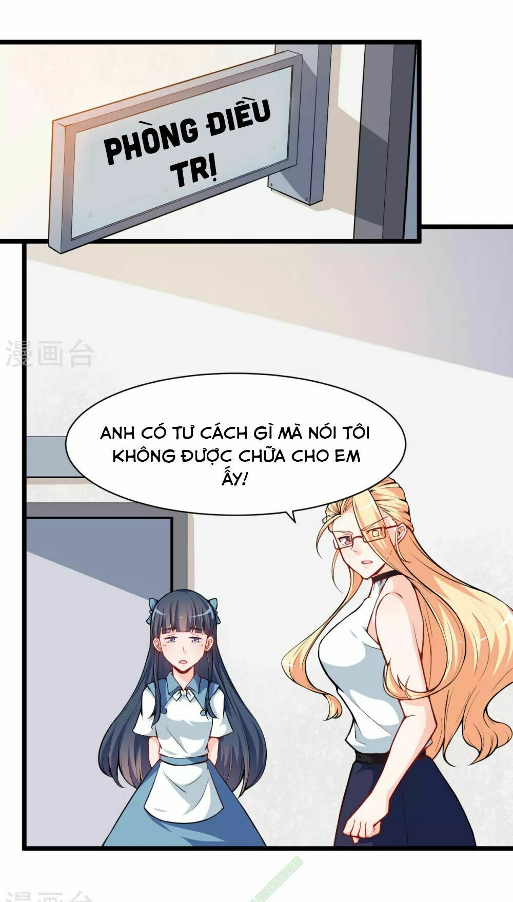 đọc truyện Vườn Trường Cuồng Sư Hệ Thống Chương 11 ảnh 4 tại Thiên Thai Truyện