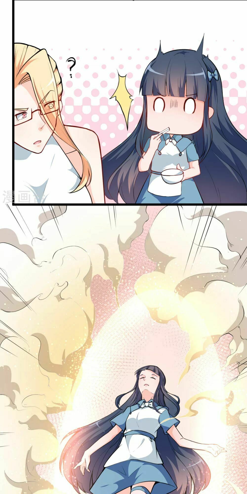 đọc truyện Vườn Trường Cuồng Sư Hệ Thống Chương 11 ảnh 24 tại Thiên Thai Truyện