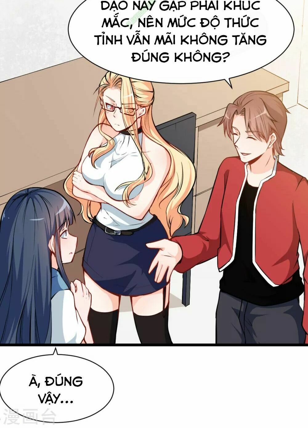 đọc truyện Vườn Trường Cuồng Sư Hệ Thống Chương 11 ảnh 9 tại Thiên Thai Truyện