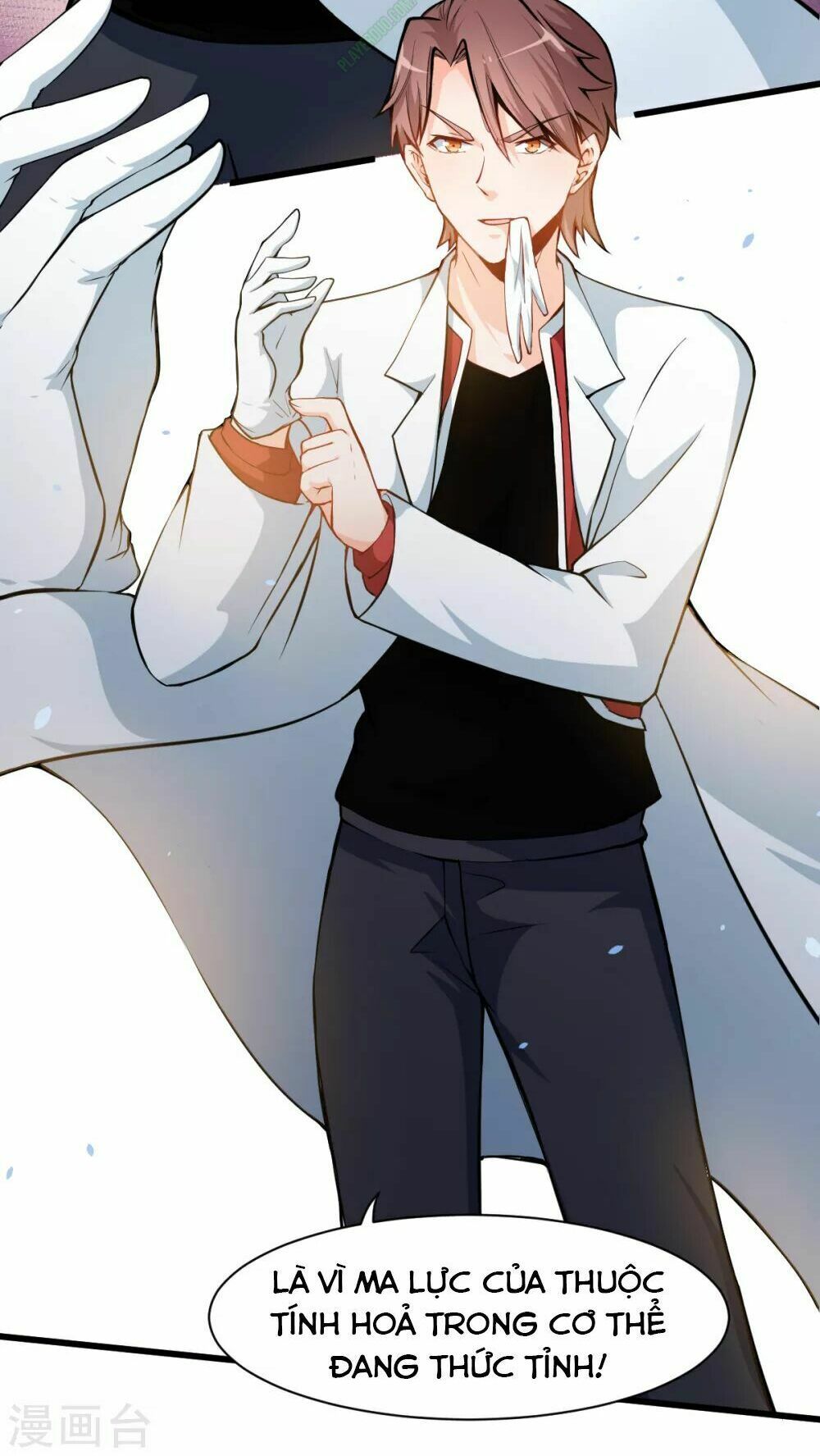 đọc truyện Vườn Trường Cuồng Sư Hệ Thống Chương 11 ảnh 11 tại Thiên Thai Truyện