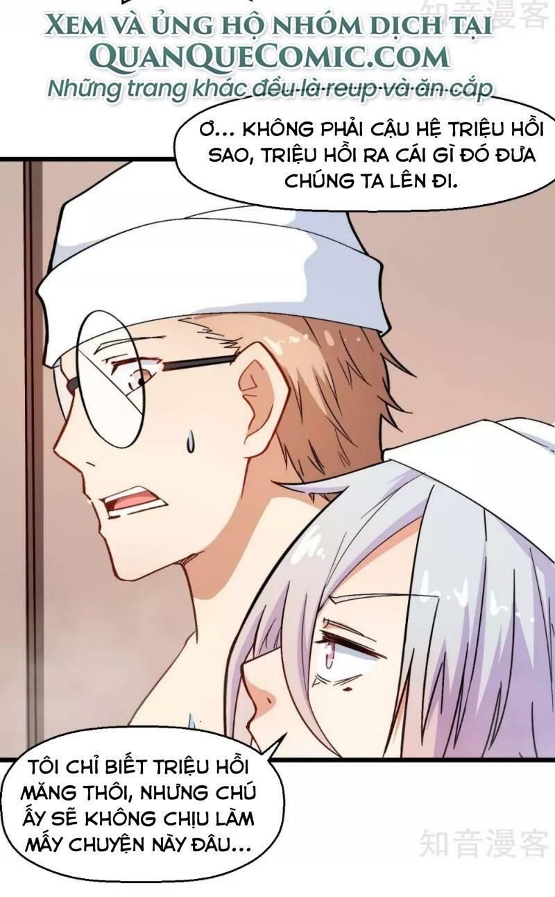 đọc truyện Vườn Trường Cuồng Sư Hệ Thống Chương 111 ảnh 10 tại Thiên Thai Truyện