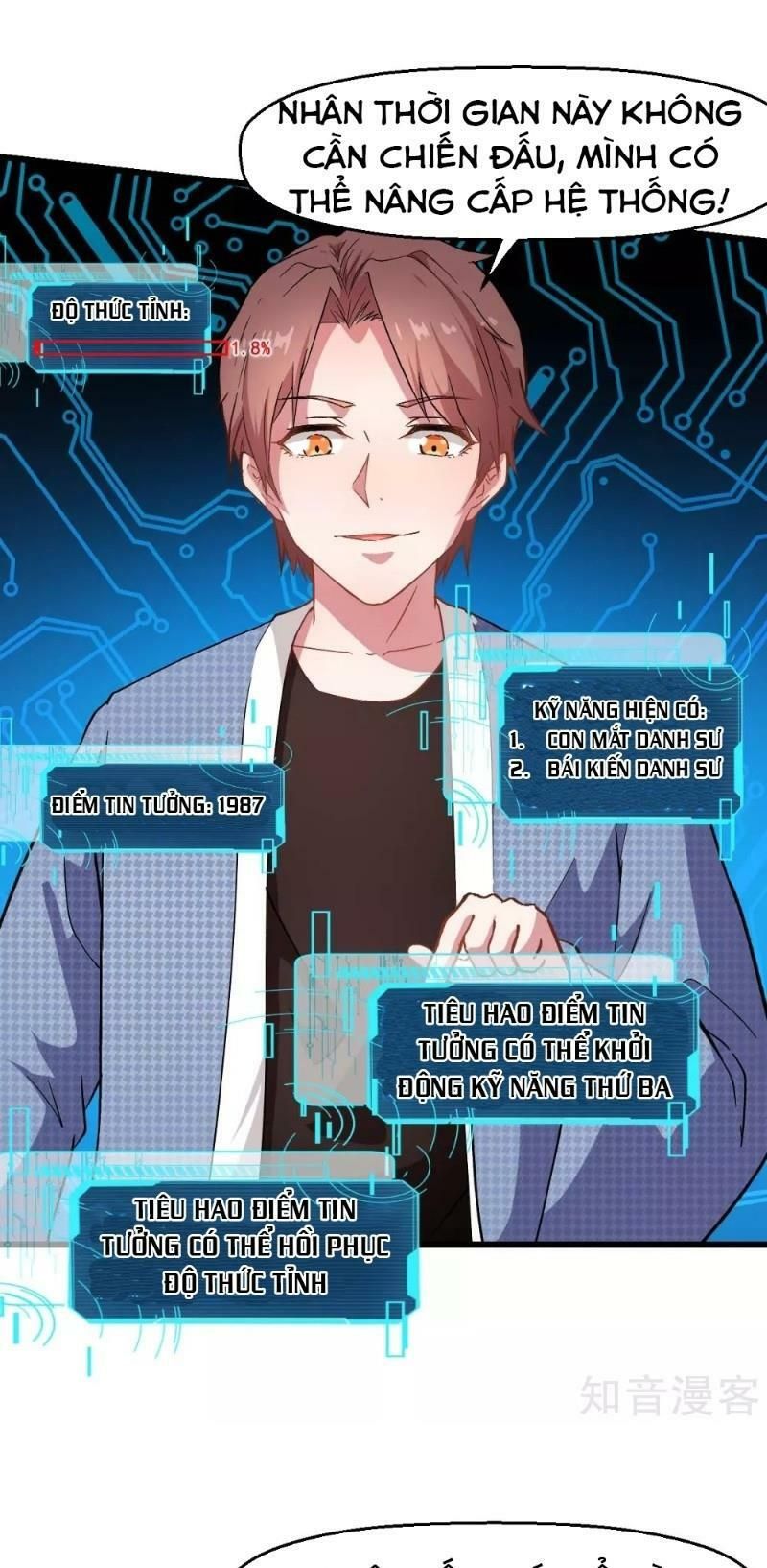 đọc truyện Vườn Trường Cuồng Sư Hệ Thống Chương 112 ảnh 25 tại Thiên Thai Truyện