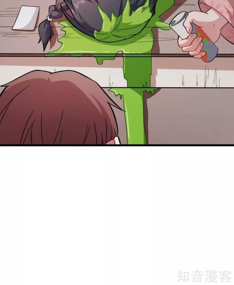 đọc truyện Vườn Trường Cuồng Sư Hệ Thống Chương 112 ảnh 34 tại Thiên Thai Truyện