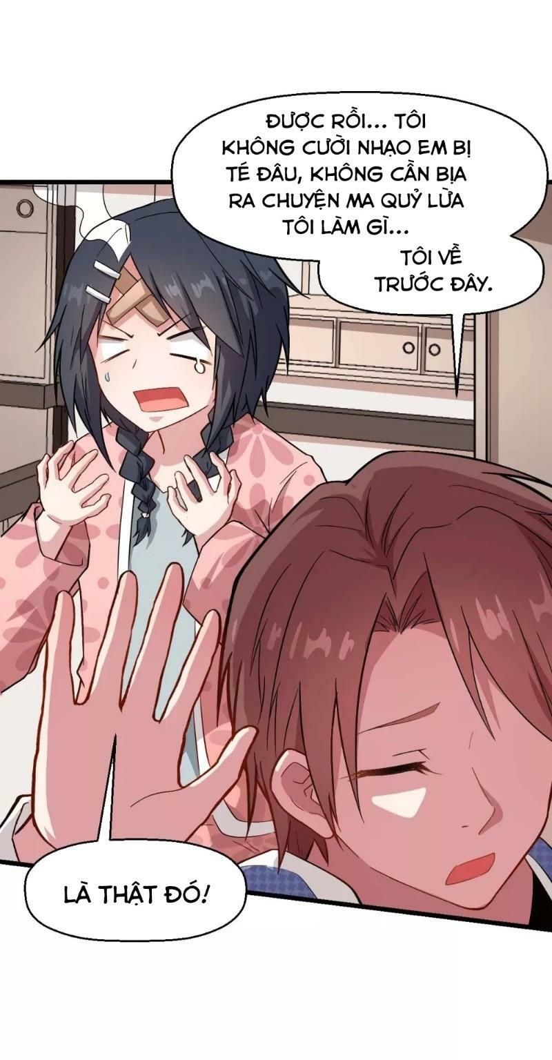 đọc truyện Vườn Trường Cuồng Sư Hệ Thống Chương 113 ảnh 13 tại Thiên Thai Truyện