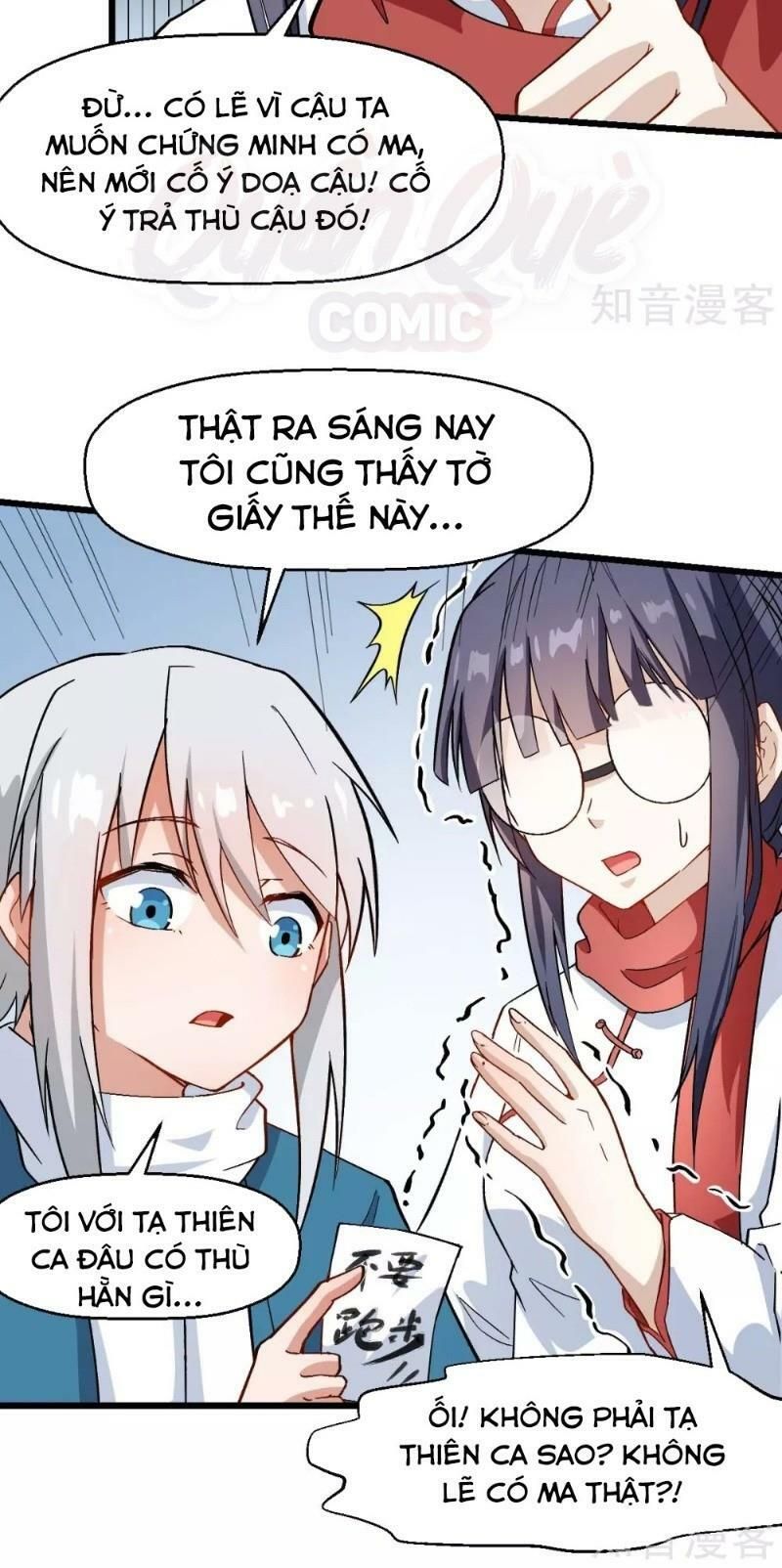 đọc truyện Vườn Trường Cuồng Sư Hệ Thống Chương 113 ảnh 22 tại Thiên Thai Truyện