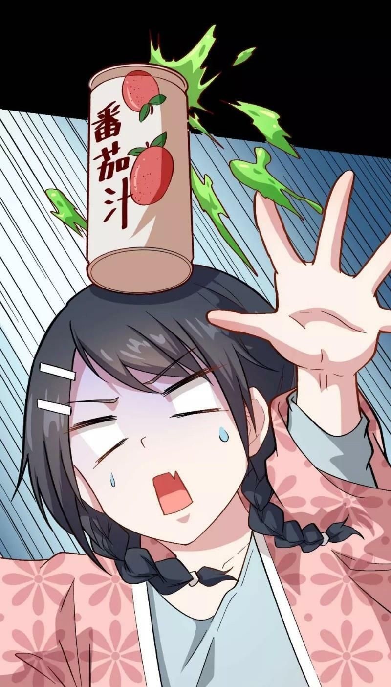 đọc truyện Vườn Trường Cuồng Sư Hệ Thống Chương 113 ảnh 9 tại Thiên Thai Truyện