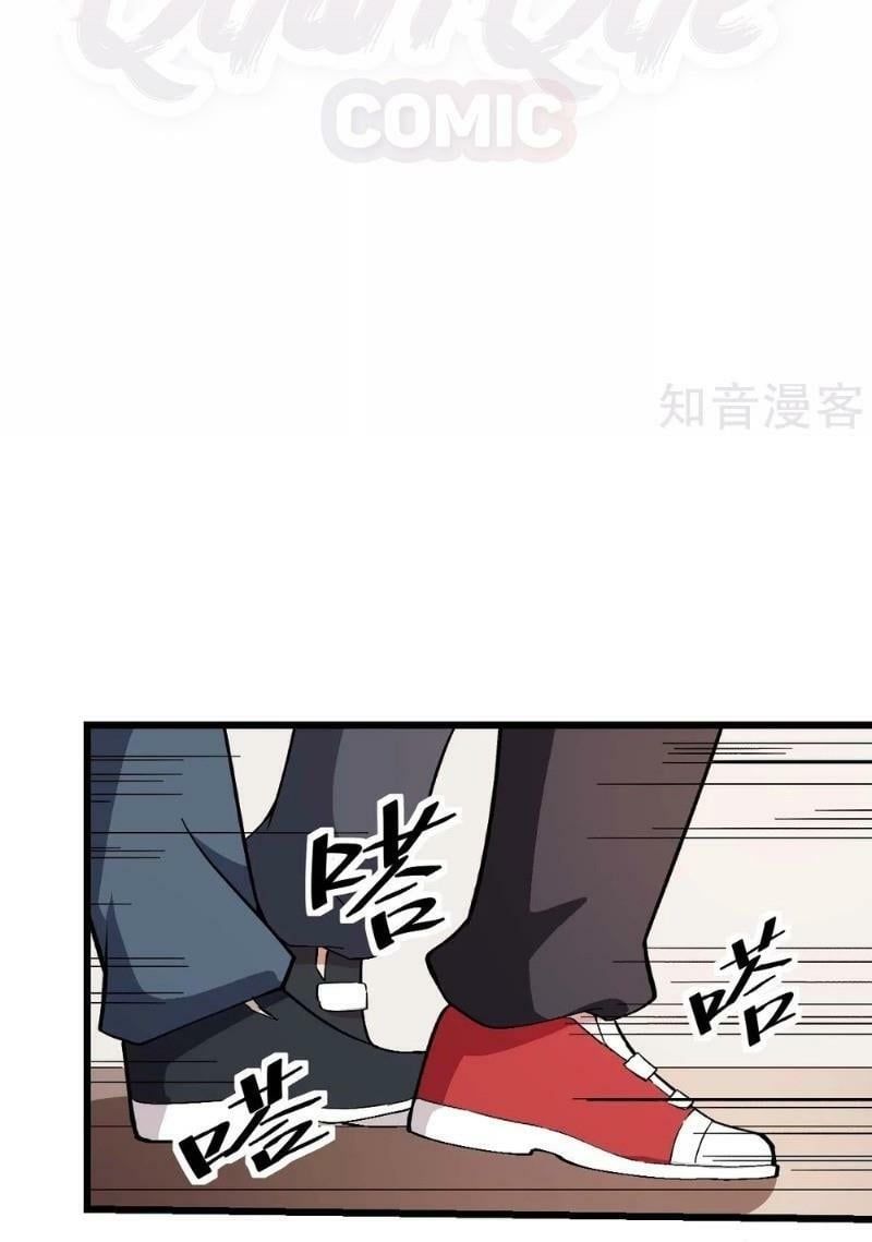 đọc truyện Vườn Trường Cuồng Sư Hệ Thống Chương 114 ảnh 16 tại Thiên Thai Truyện