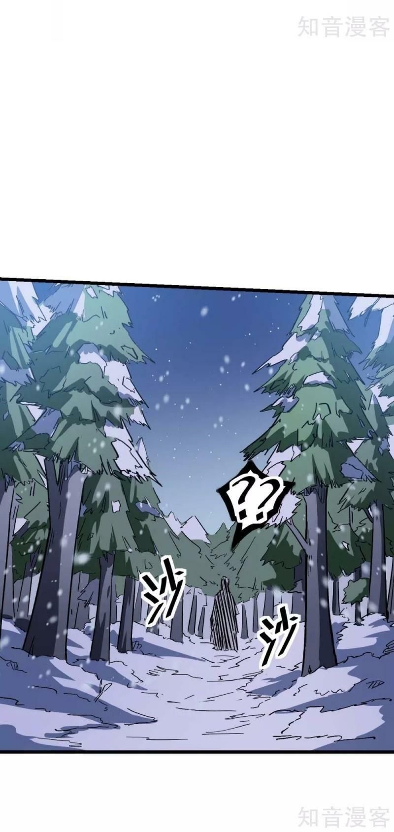 đọc truyện Vườn Trường Cuồng Sư Hệ Thống Chương 115 ảnh 12 tại Thiên Thai Truyện