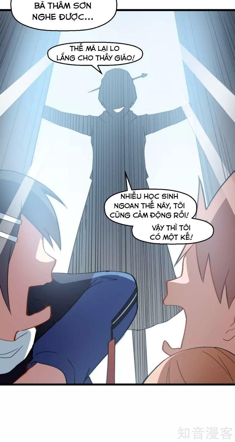 đọc truyện Vườn Trường Cuồng Sư Hệ Thống Chương 115 ảnh 24 tại Thiên Thai Truyện