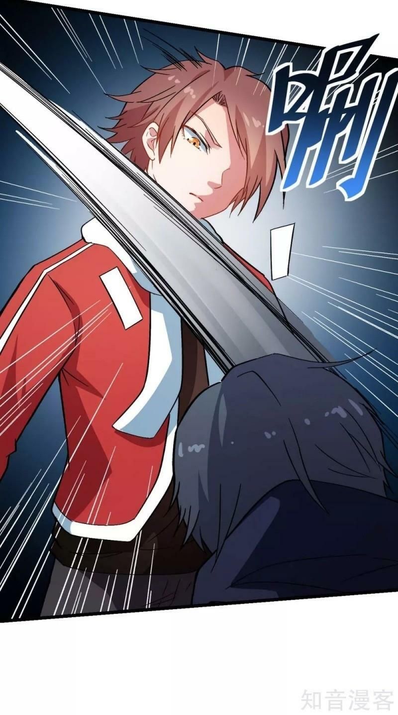 đọc truyện Vườn Trường Cuồng Sư Hệ Thống Chương 115 ảnh 36 tại Thiên Thai Truyện