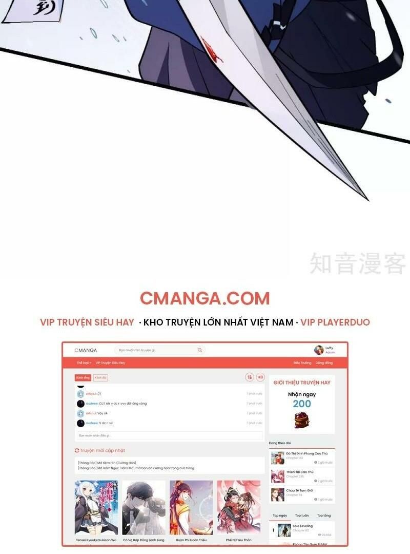 đọc truyện Vườn Trường Cuồng Sư Hệ Thống Chương 115 ảnh 39 tại Thiên Thai Truyện