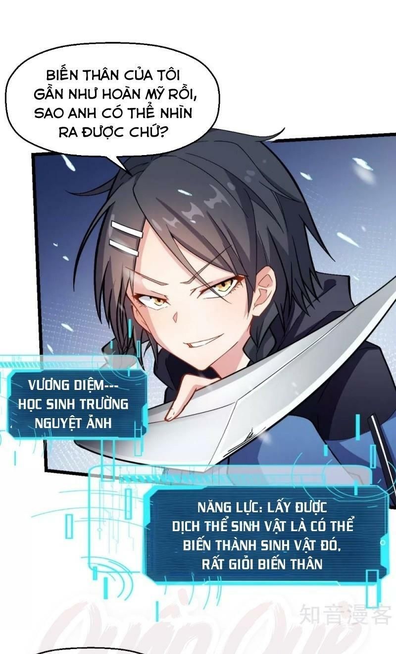 đọc truyện Vườn Trường Cuồng Sư Hệ Thống Chương 116 ảnh 3 tại Thiên Thai Truyện